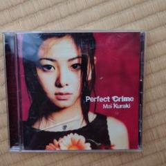 倉木麻衣 Perfect Crime - メルカリ