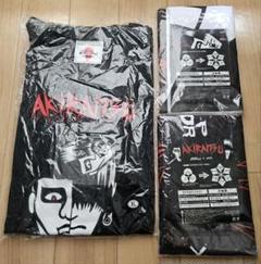 UVERworld AKIRAITSU 3点セット