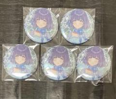 学園アイドルマスター 学マス サンシャイン水族館 秦谷美鈴 缶バッジ 5点