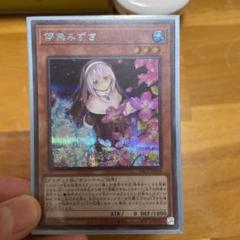 2025年最新】儚無みずき 絵違いの人気アイテム - メルカリ