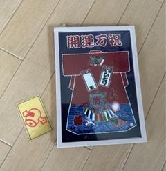 楽天市場】純金（アート・美術品・骨董品・民芸品｜ホビー）の通販