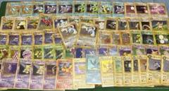 ポケモン旧枠まとめ売り72枚