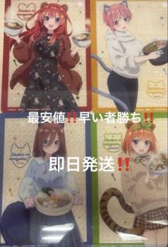 2025年最新】五等分の花嫁 クリアファイルの人気アイテム - メルカリ