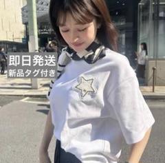Bibiy .即日配送。Tシャツ BIBIY. MADE | Bibiy.T｜Bibiy.