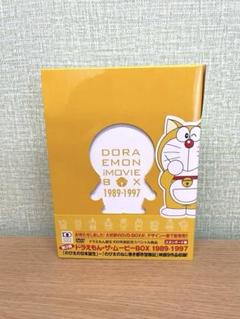 アニメ DORAEMON iMovie BOX 1989-1997 2025年最新】doraemon the movie box 1989-1997の人気アイテム