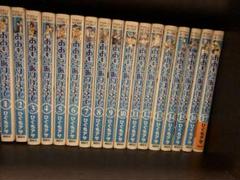 741★おおきく振りかぶって★全巻セット DVD】おおきく振りかぶって 全セット | 全巻セットまとめ買い
