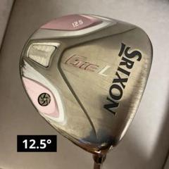 値下げしましたSRIXON 【GiE-L】スリクソン　アイアンセット　ドライバー ZX（スリクソン） SRIXON ZXi5 IRON アイアン6本set(5P-PW)[5P