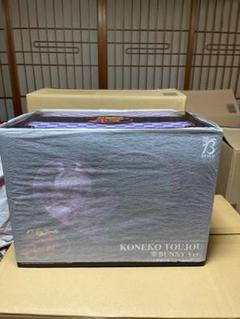 フリーイング ハイスクールD×D BorN 塔城小猫 バニーVer. 1/4