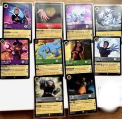 ロルカナ　デッキパーツ　まとめ売り Amazon.co.jp: ディズニー・ロルカナ・TCG 日本語版 構築済み