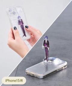 アクスタスマホケース：iphone15