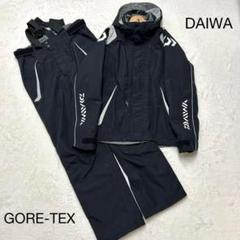 中古】 ダイワ ゴアテックス プロダクト コンビアップレイン