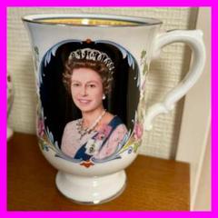 CROWN STAFFORD SHIRE エリザベス女王　25周年　アンティーク