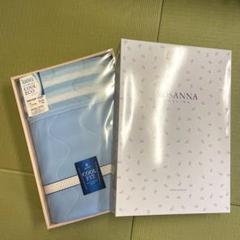 接触冷感&パイル肌布団