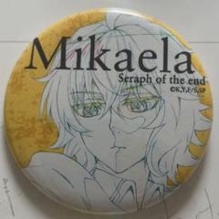 終わりのセラフ クローリー・ユースフォード 缶バッジ fit=scale-down,w=1200