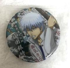 銀魂　坂田銀時　ヤンキー風　缶バッジ