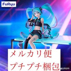 2025年最新】初音ミク ぬーどるストッパー ネオンサイバーの人気