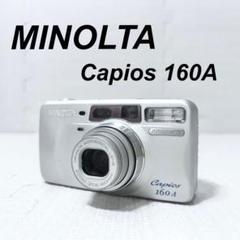 2025年最新】MINOLTA Capios 160 Aの人気アイテム - メルカリ