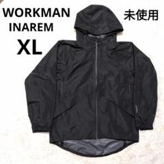 再入荷【ワークマン×HONDA】コラボ商品！大人気すぎて即完売した