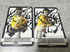 阪神ウル虎の夏グラフィックデザイン選手シークレット トレーディングカード前川右京