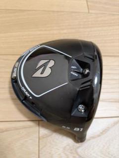 ブリヂストンB1ドライバー　9.5 ヘッドのみ