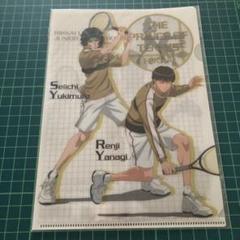 幸村 精市 ピンバッジ 立海大附属中学校　名札　缶バッジ 71MmXiUnfiL._AC_SY200_QL15_.jpg