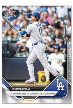 2025年最新】大谷翔平 カード オールスターの人気アイテム