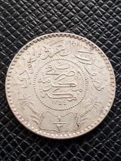 サウジアラビアSAMA銀貨2枚セット ファイサル国王追悼記念1975年