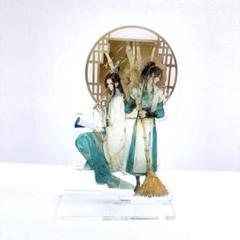 人渣反派自救系統　台湾　アクリルスタンド　非売品 2025年最新】人渣反派自救系統 アクスタの人気アイテム - メルカリ
