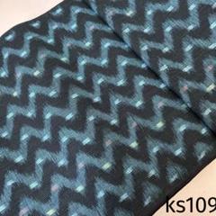 伊予絣　木綿　反物　一反　⑤　着物　浴衣　リメイク　古布　作務衣　アンティーク リメイク用着物 絣 - 着物工房あかり