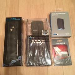 新品 GoPro MAX 4点セット