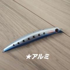 2025年最新】サスケ 120 裂波の人気アイテム - メルカリ