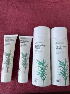 正規品　CBD キャナウェイ　高麗人参とヘンプの保湿剤　モイスチュアライザー　麻 正規品CBD キャナウェイ高麗人参とヘンプの保湿剤モイスチュア