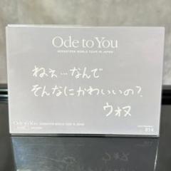 2025年最新】seventeen ode to you トレカ ウォヌの人気アイテム