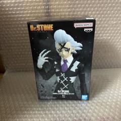 未開封ドクターストーンフィギュアセット Dr STONE ドクターストーン 石神千空 スイカ フィギュアセット
