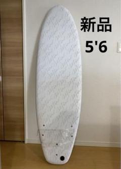 特別価格 wtw 5.6ソフトボード サーフィン・ボディボード