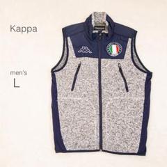 カッパ フリースベスト ハイネック ワッペン ロゴ刺繡 イタリア 美品 灰色 L