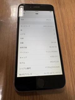 Apple - iPhone 6s 64g 中古 画面割れ iPhone - 中古 画面割れ 傷 iPhone6s 64Gの通販 by ピュアリンク