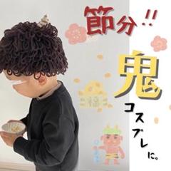 子供 ベビー アフロ ニット 帽子 可愛い ブラウン 個性的 海外通販 安い