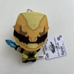 ナンバーワン戦隊 ゴジュウジャー ちびぐるみ ゴジュウティラノ