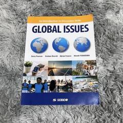 身近な世界を英語で発信