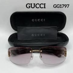 GUCCI グッチ サングラス GG1797/S ブラウン系グラデーション