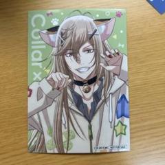 2025年最新】Collar×Malice 白石の人気アイテム - メルカリ