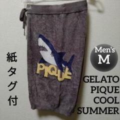 GWセール　新品未使用　タグ付き　GELATO PIQUE シャークルームウェア セール】【BABY】【接触冷感】SHARK柄ロンパース（ルームウェア