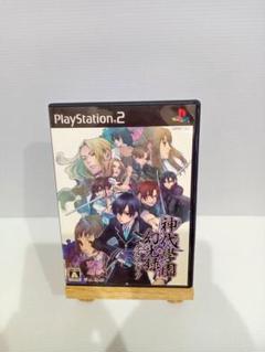 PS2 神代学園幻光録 -クル・ヌ・ギ・ア-