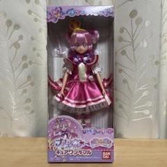 わんだふるぷりきゅあ！/プリキュアスタイル キュアワンダフル 新品 検)アニメ Amazon.co.jp: [バンダイ(BANDAI)] わんだふるぷりきゅあ