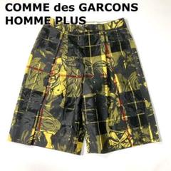 コムデギャルソンオムプリュス　ハーフパンツ　総柄　S　コレクション品　14SS 中古・古着通販】COMME des GARCONS HOMME PLUS