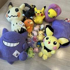 ポケモン　ぬいぐるみ　まとめ売り