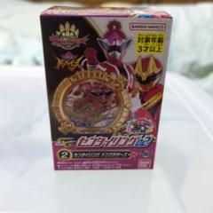 ドンブラザーズセンタイリング