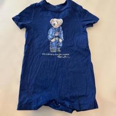 2025年最新】ラルフローレン ポロベア ロンパースの人気アイテム