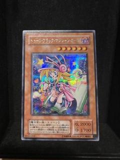 トゥーン・ブラック・マジシャン・ガール　G6-02 ゲーム付属カード/G6-02 トゥーン・ブラック・マジシャン